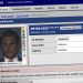 ID Hack: 5 Essential Steps to Protect Your Data Today